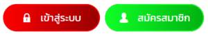 MEDUZA789